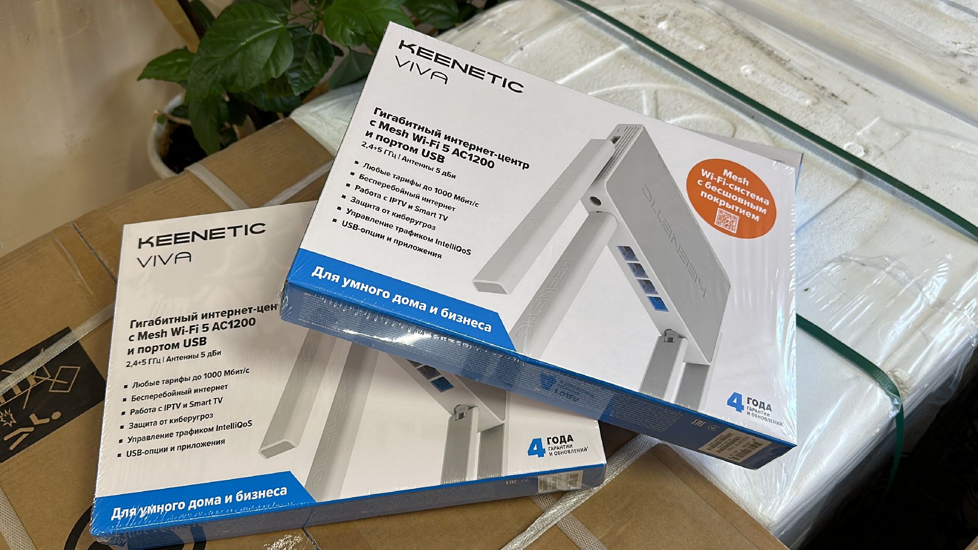 Клин, помощь, Курск, люди, общество, ЧП,