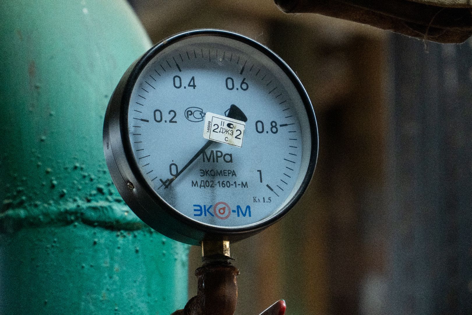 котельная, готовность к зиме, Домодедово,