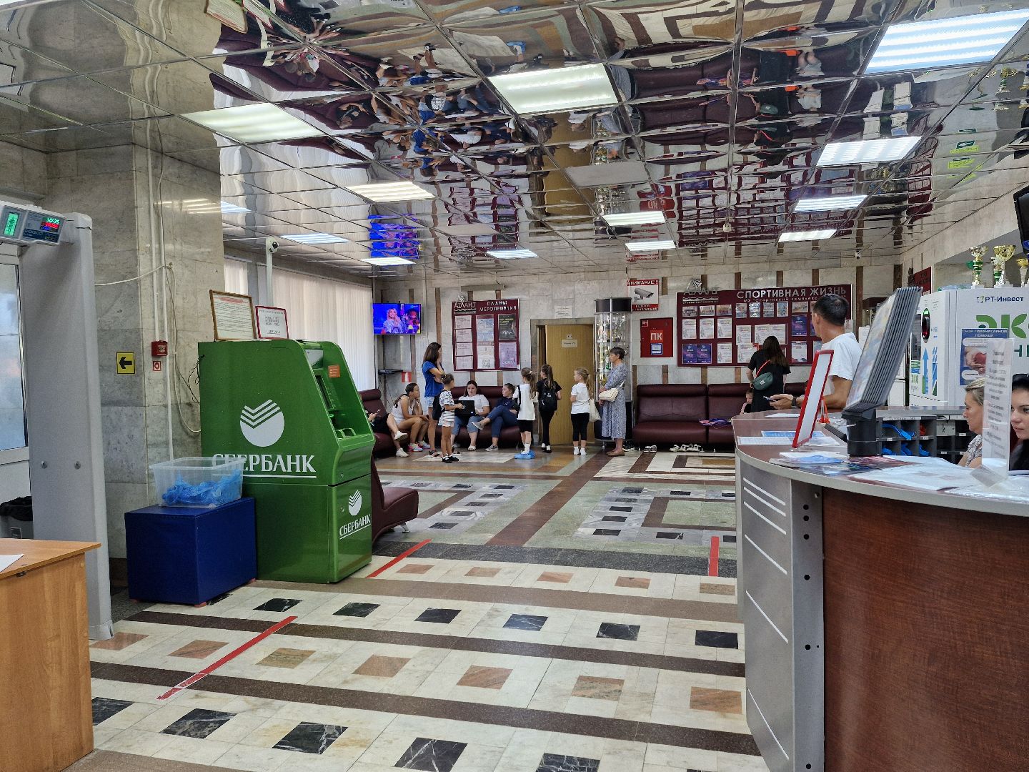 Спортивный комплекс Атлант, СК Авангард, Спортивный сезон,