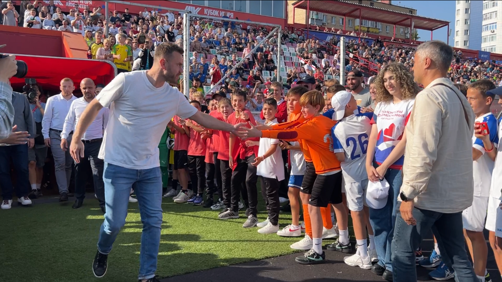 химки, спорт, футбол, детский спорт, кубок акинфеева,