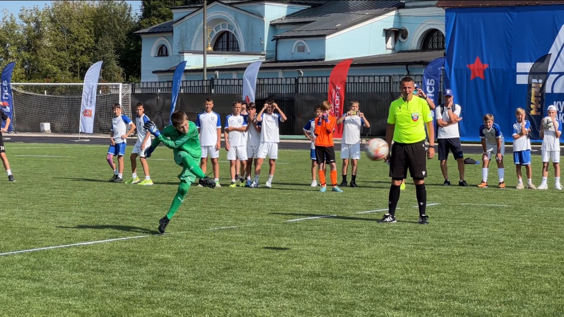 химки, спорт, футбол, детский спорт, кубок акинфеева,