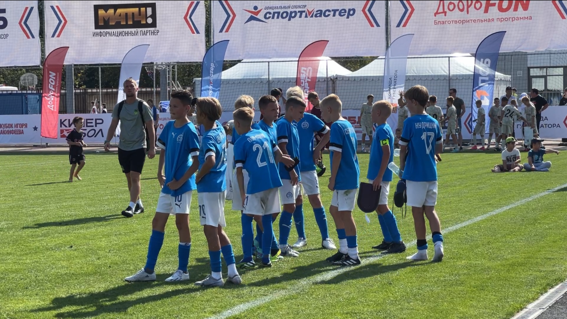 химки, спорт, футбол, детский спорт, кубок акинфеева,