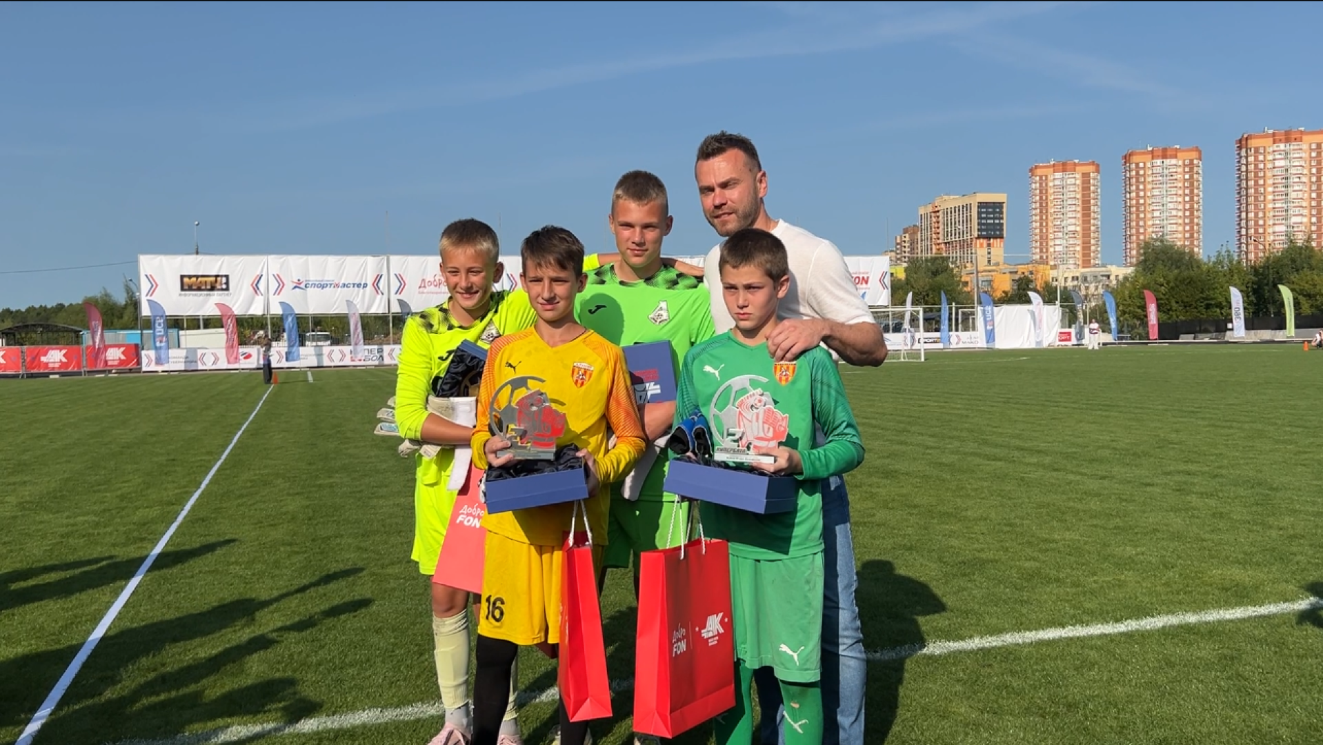 химки, спорт, футбол, детский спорт, кубок акинфеева,