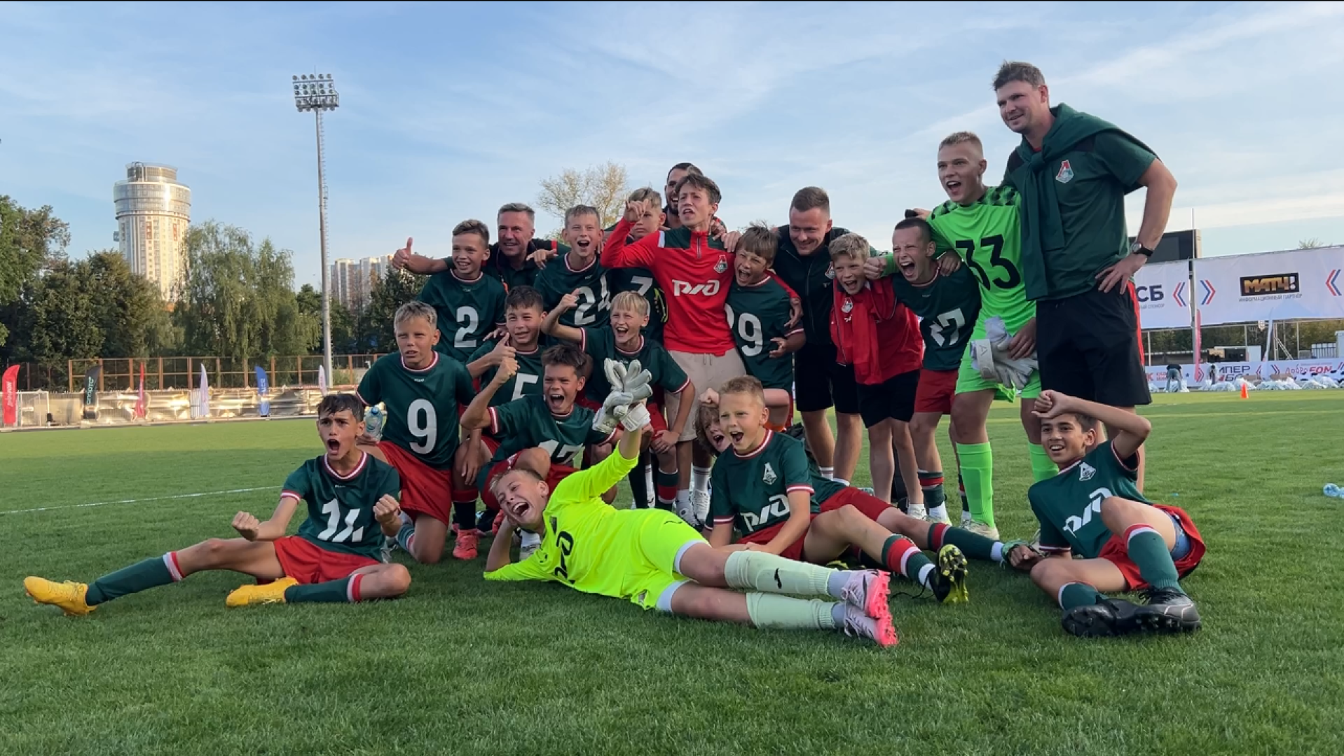 химки, спорт, футбол, детский спорт, кубок акинфеева,