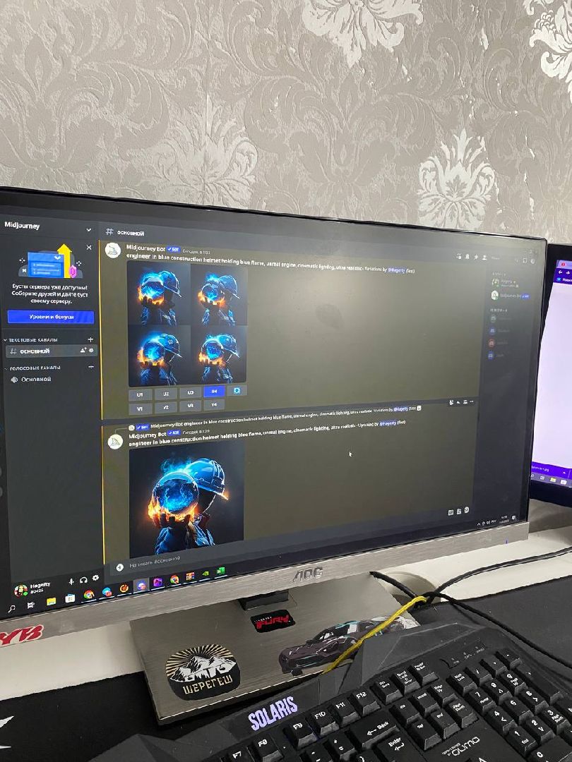 Нейросеть, Мособлгаз, Мытищи, рисунок, ИИ, искусственный интеллект