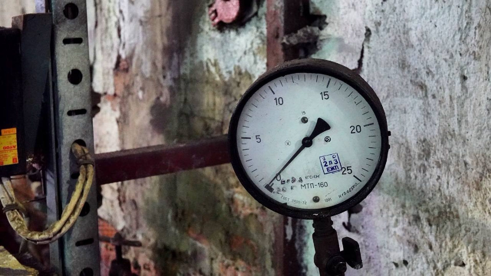 ЖКХ, Котельные, сергиев посад,