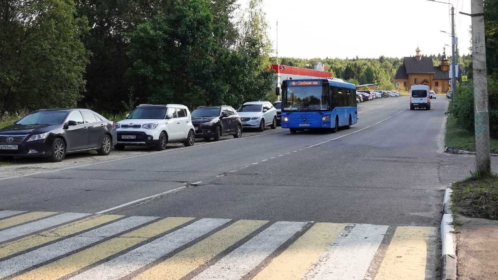 Выездная администрация, Диалог с властью, Прием граждан, Ремонт дорог,