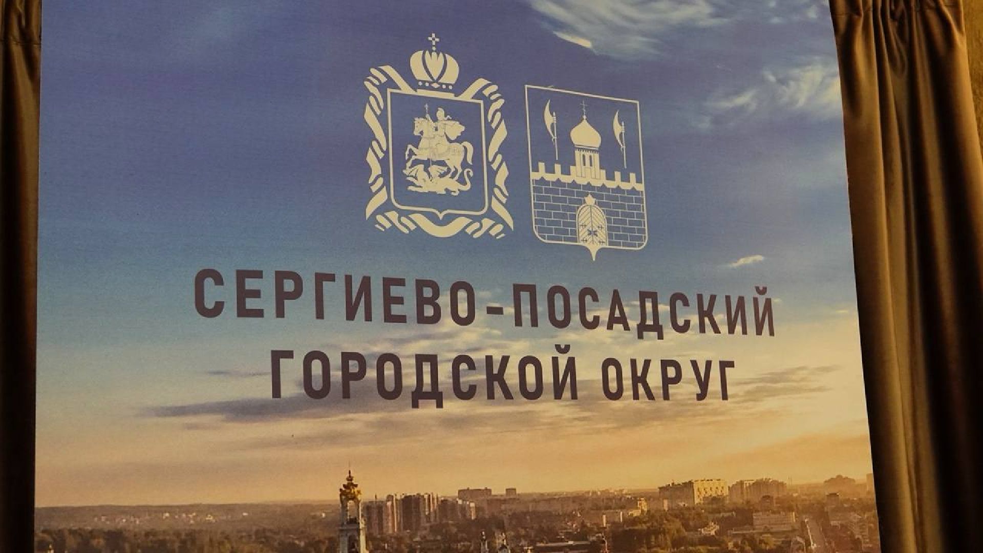 Выездная администрация, Диалог с властью, Прием граждан, Ремонт дорог,