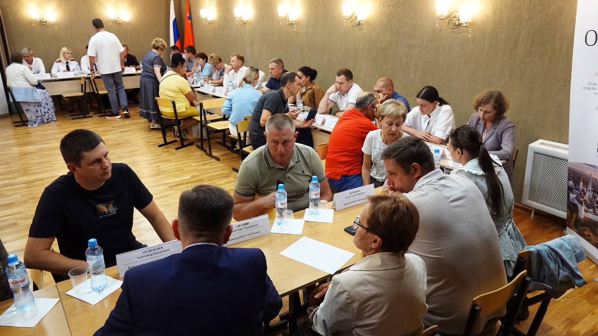 Выездная администрация, Диалог с властью, Прием граждан, Ремонт дорог,