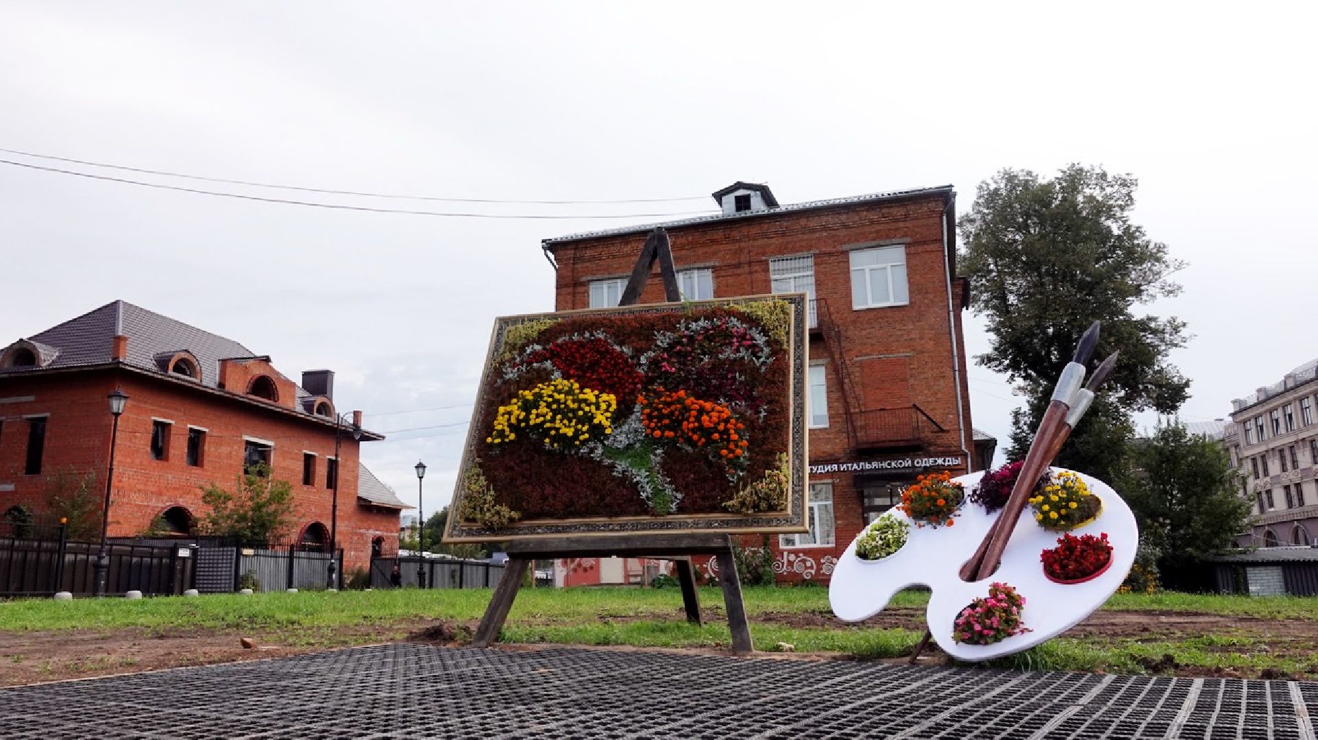Благоустройство, Лето в Подмосковье, Сергиев Посад,