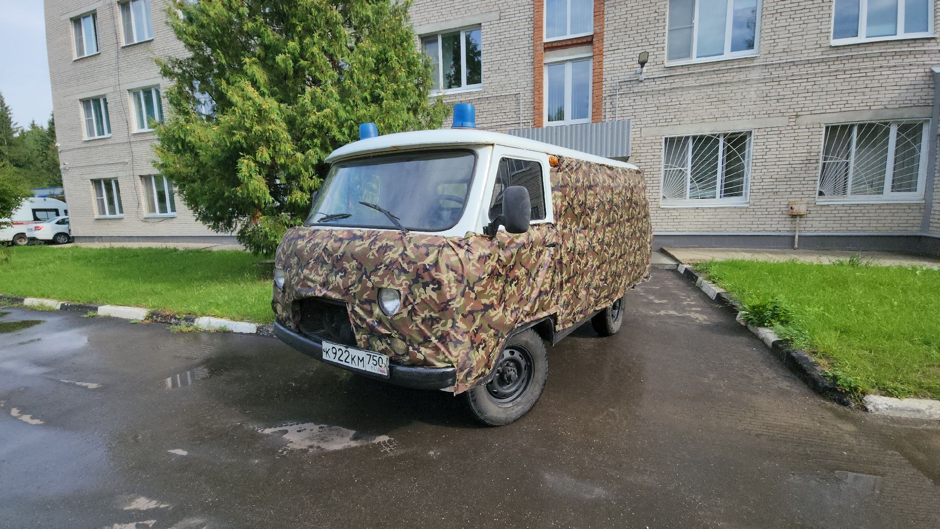 серпухов, армия-2024, оболенск, медсанчасть, ФГБУЗ МСЧ 164 ФМБА России,