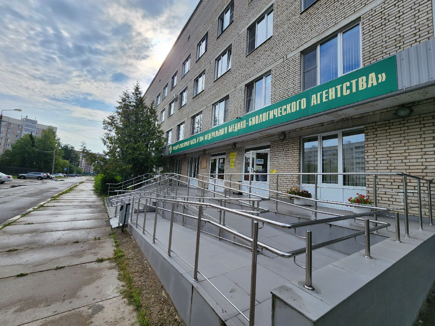 серпухов, армия-2024, оболенск, медсанчасть, ФГБУЗ МСЧ 164 ФМБА России,