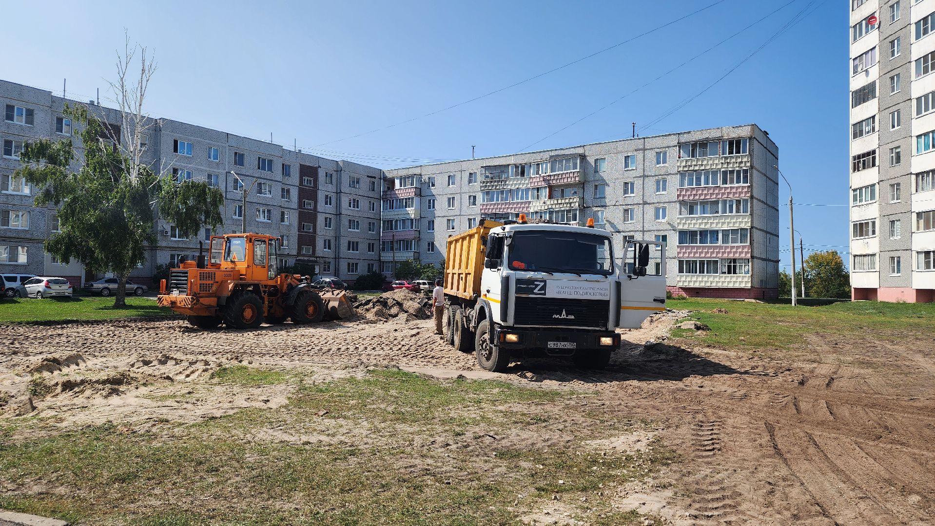 ДИП, детская площадка, Шатура, благоустройство,