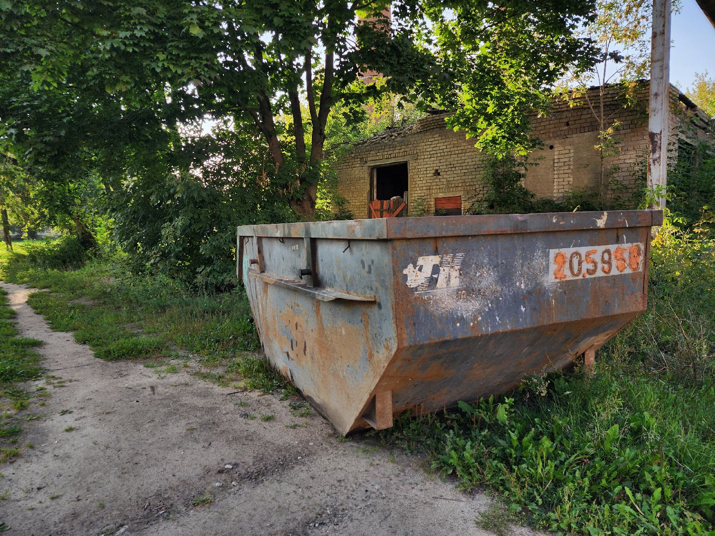 мусор, незаконная свалка, контейнеры, Старая Купавна, Богородский городской округ,