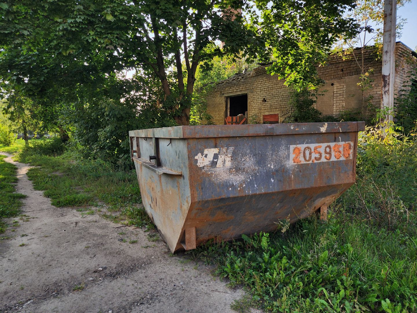 мусор, незаконная свалка, контейнеры, Старая Купавна, Богородский городской округ,