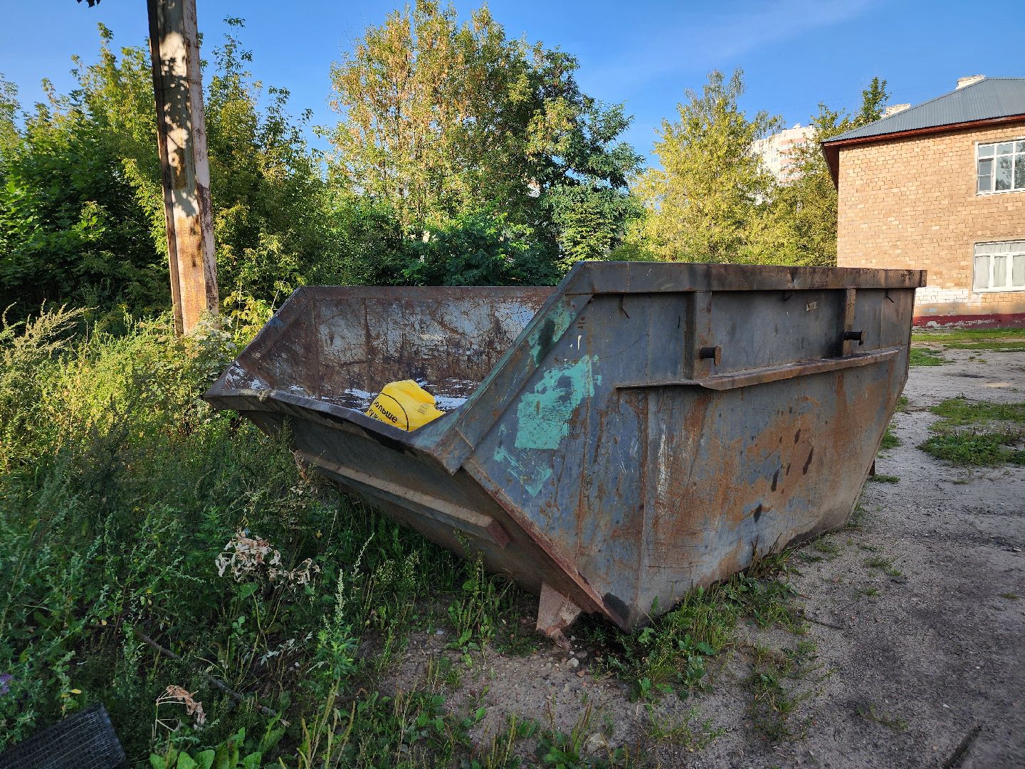 мусор, незаконная свалка, контейнеры, Старая Купавна, Богородский городской округ,