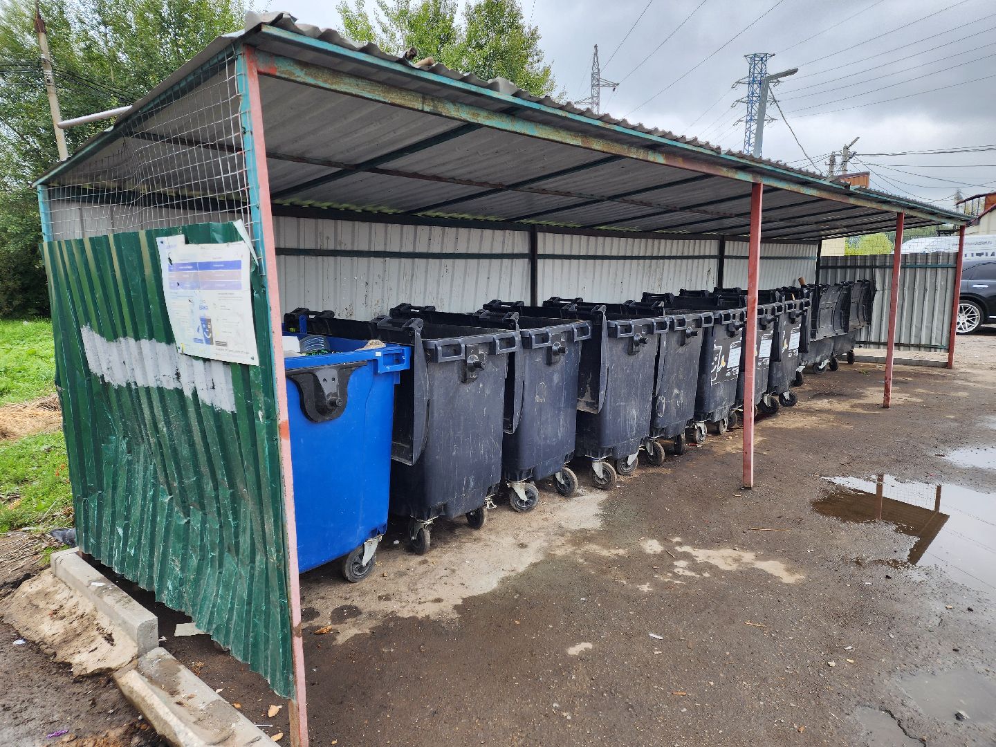 Чехов, Вишневый бульвар, контейнерная площадка, навалы мусора, коммунальные отходы, строительные отходы, обращение жителей, портал Добродел, губернатор московской области,региональный оператор МСК-НТ, стройотходы, горячая линия 122, вывоз мусора, обращение с ТКО,