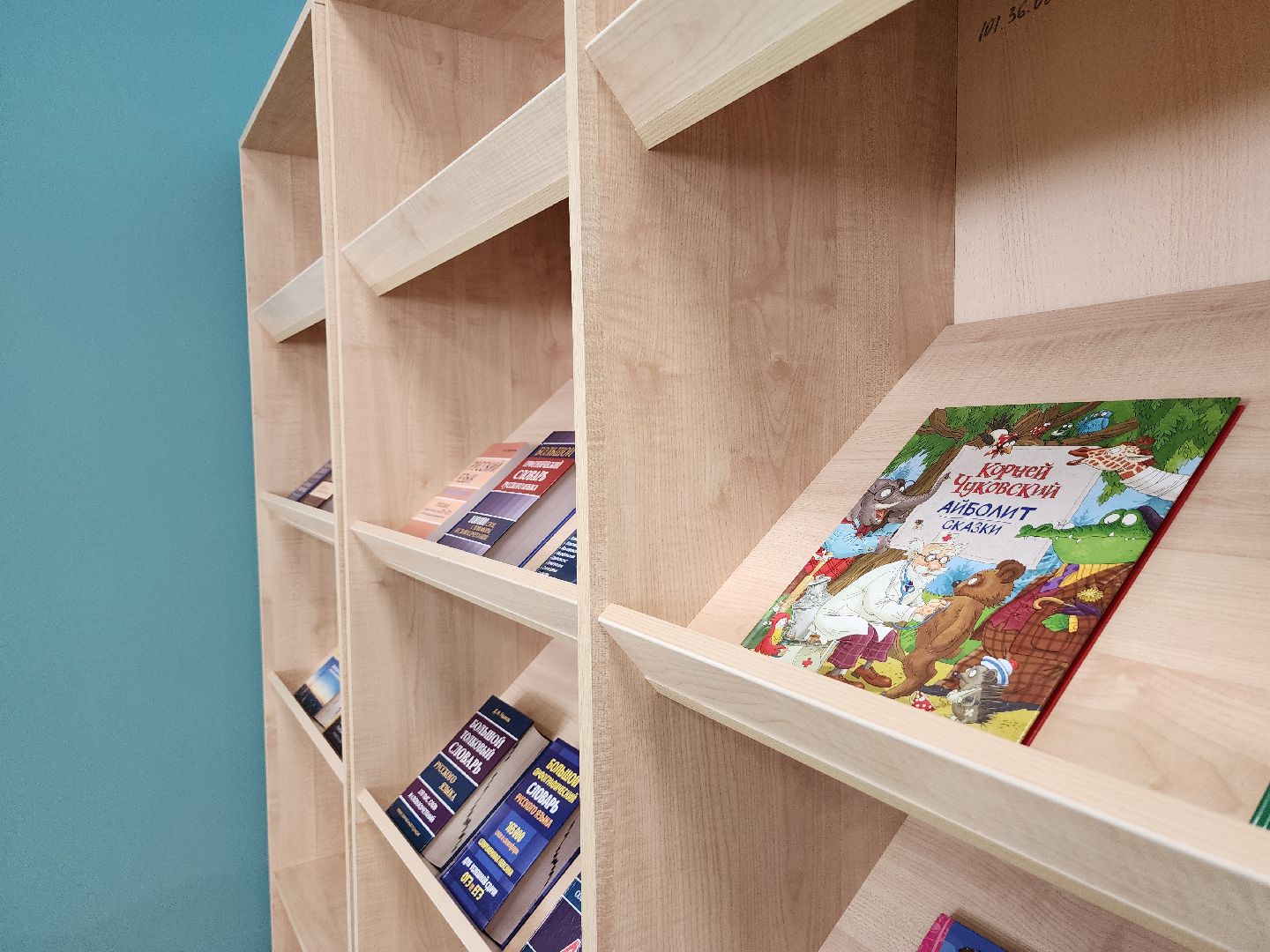 новый учебный год, медиацентр, образование, Ногинск, Богородский городской округ,