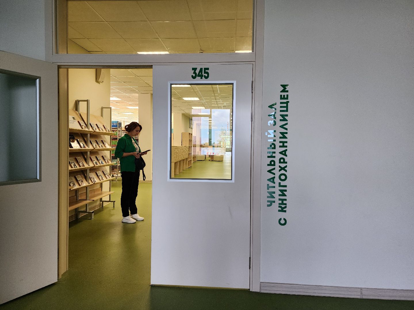 новый учебный год, медиацентр, образование, Ногинск, Богородский городской округ,