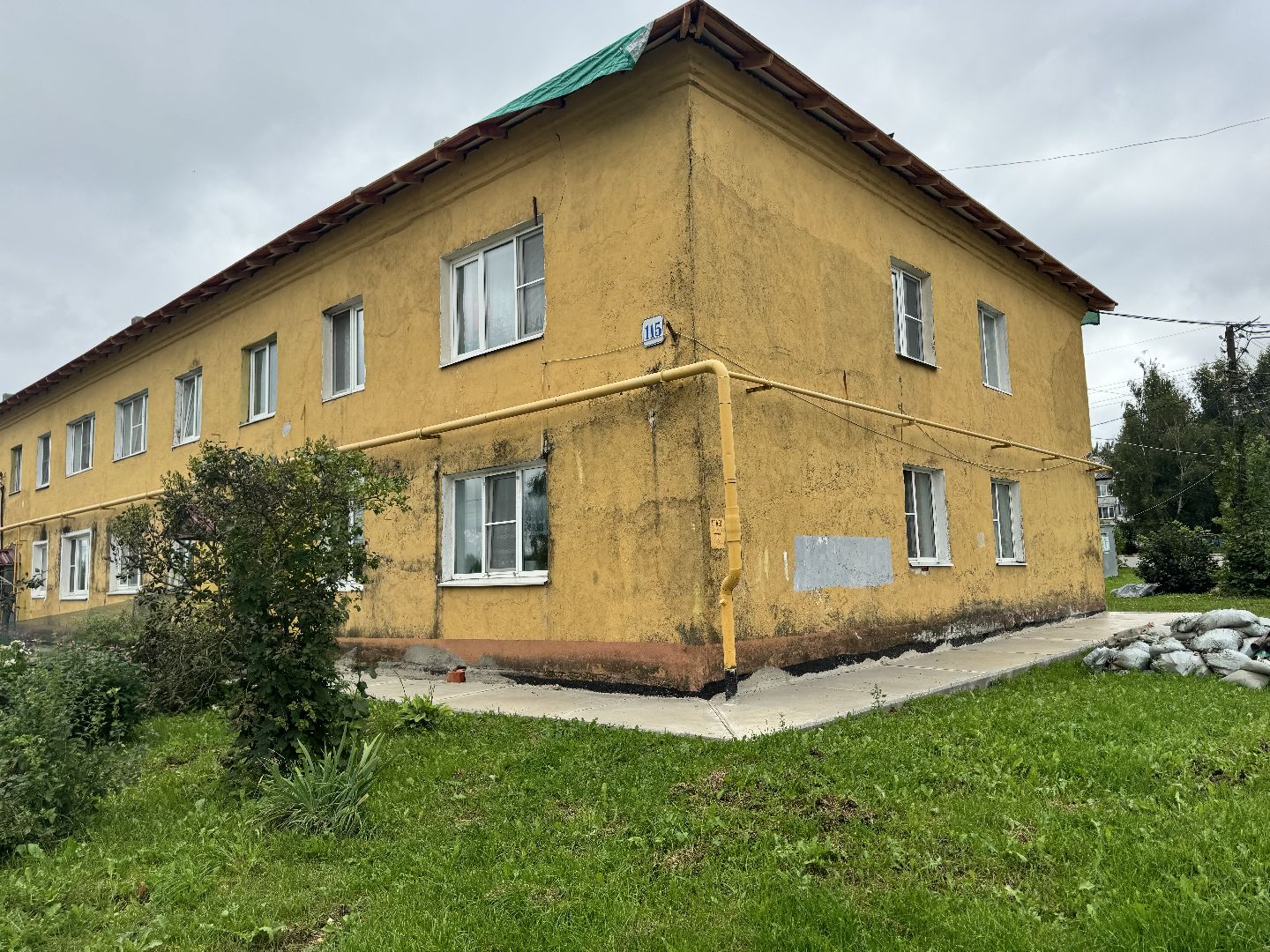 шаховская, фонд капитального ремонта, капитальный ремонт,