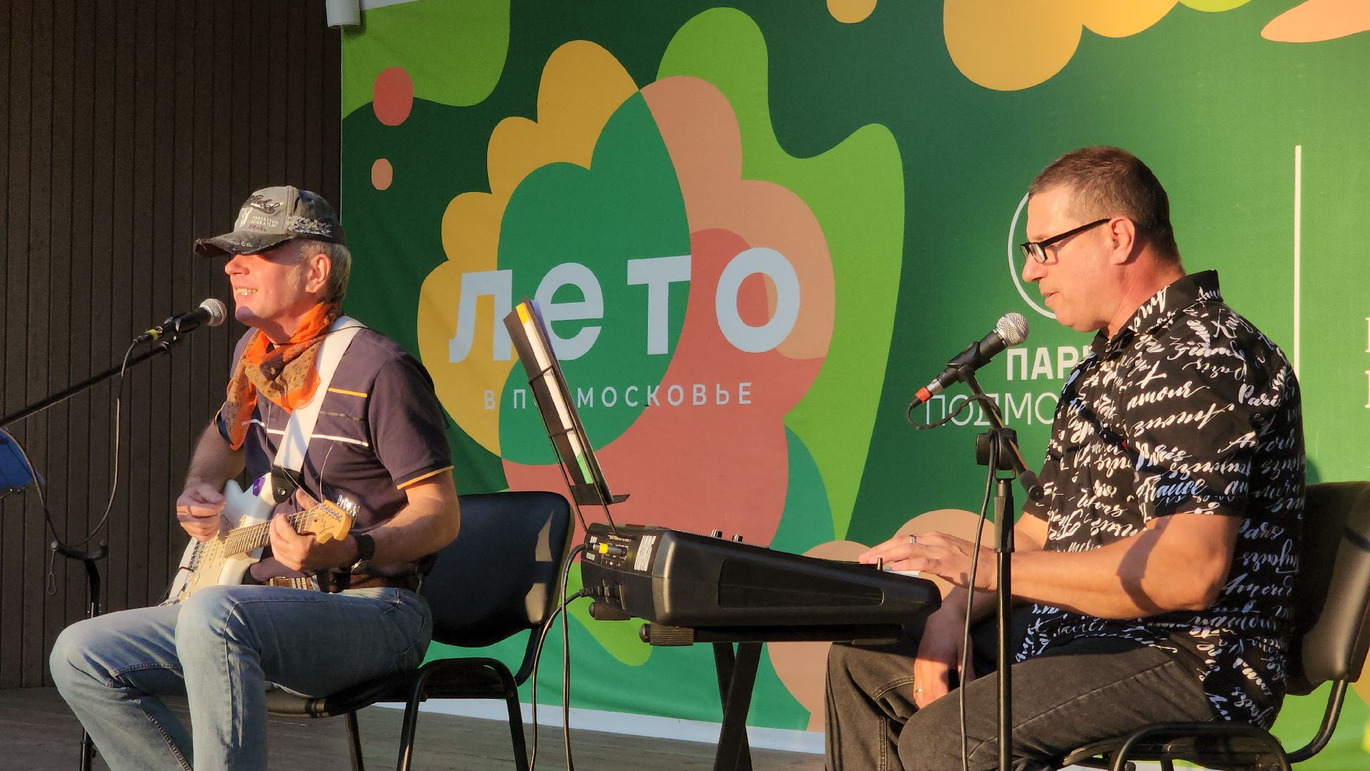 ступино, лето в подмосковье, уличные музыканты,