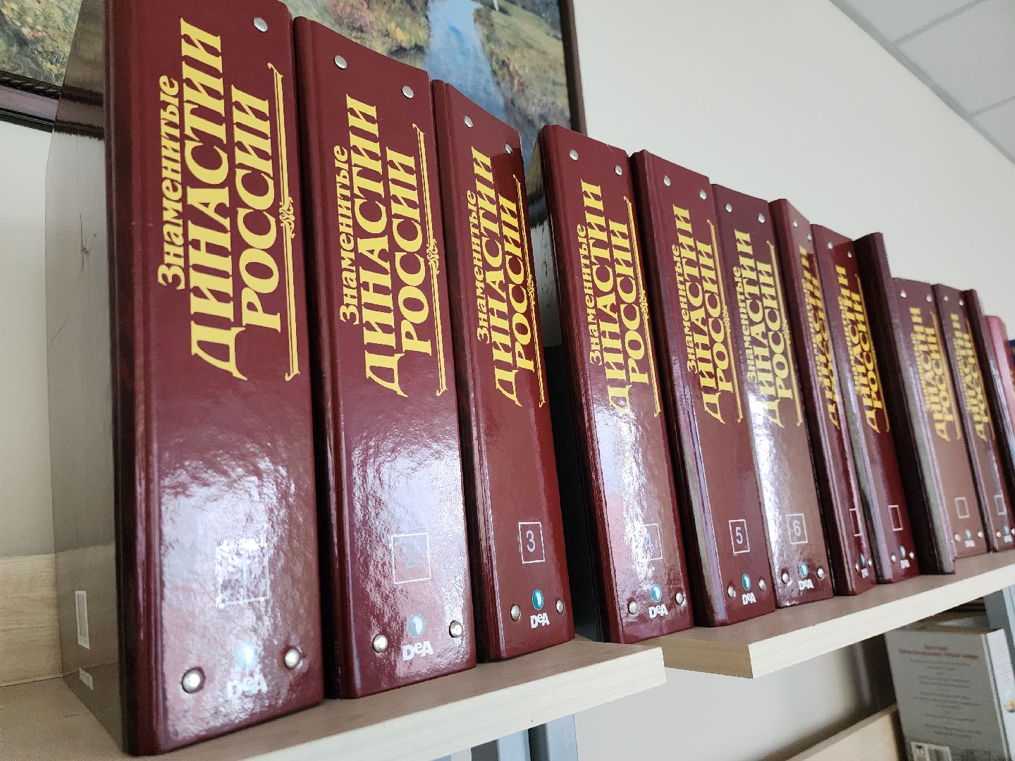 образование, образование в подмосковье, образование рузский округ, школьная библиотека, руза, рузский городской округ,