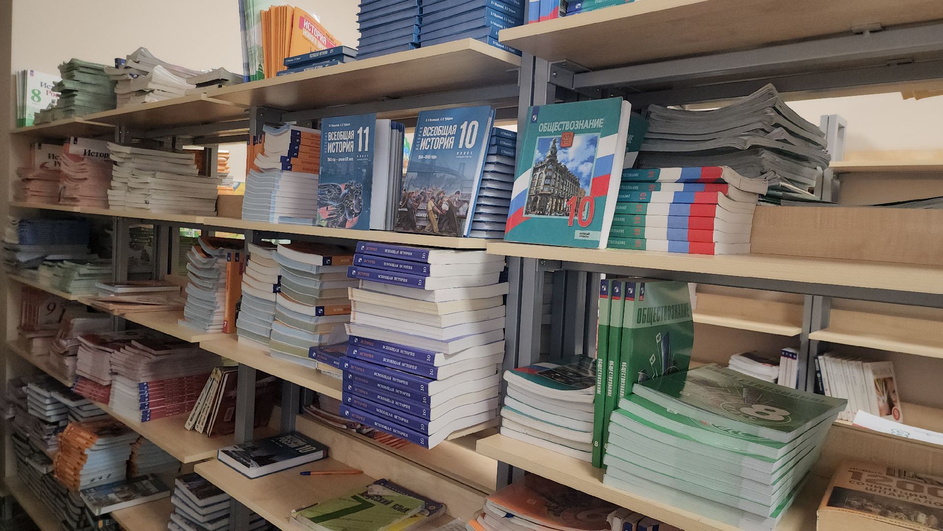 образование, образование в подмосковье, образование рузский округ, школьная библиотека, руза, рузский городской округ,