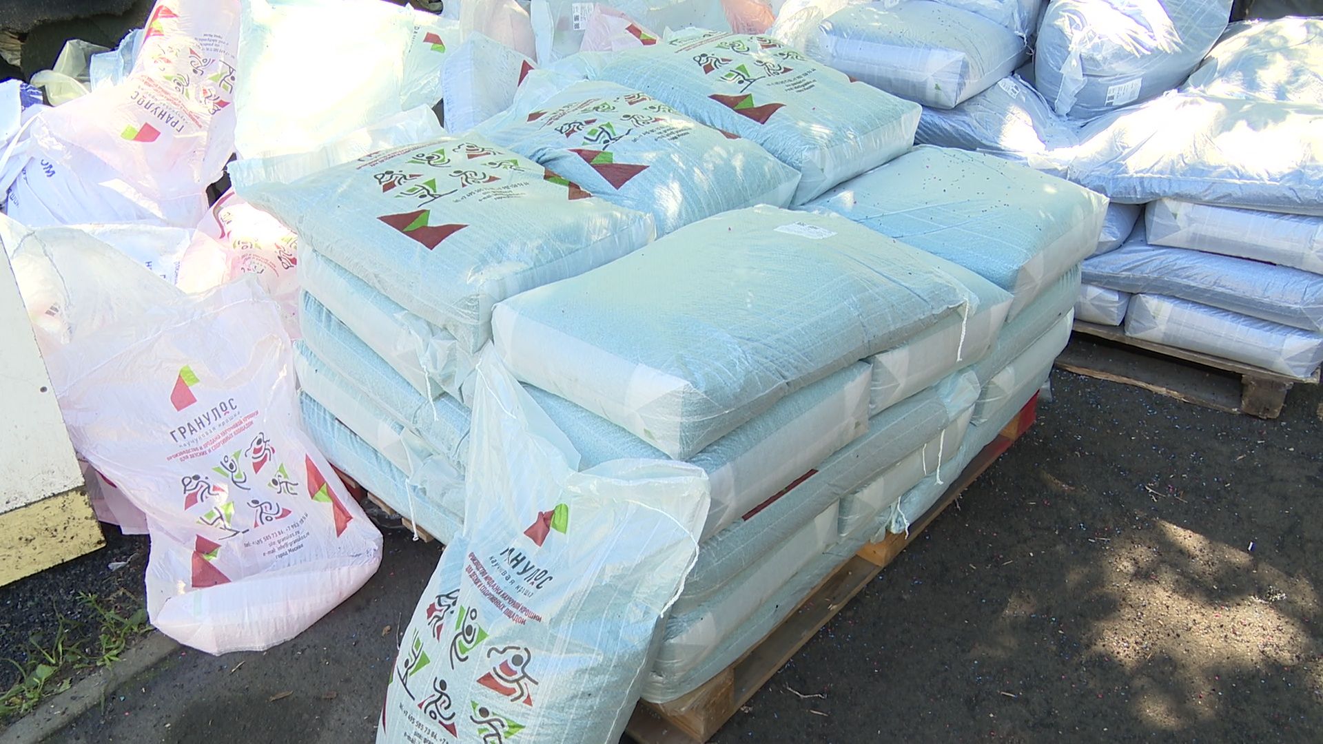 Реутов, площадка, инвестиции, спорт, реутов спортивный,