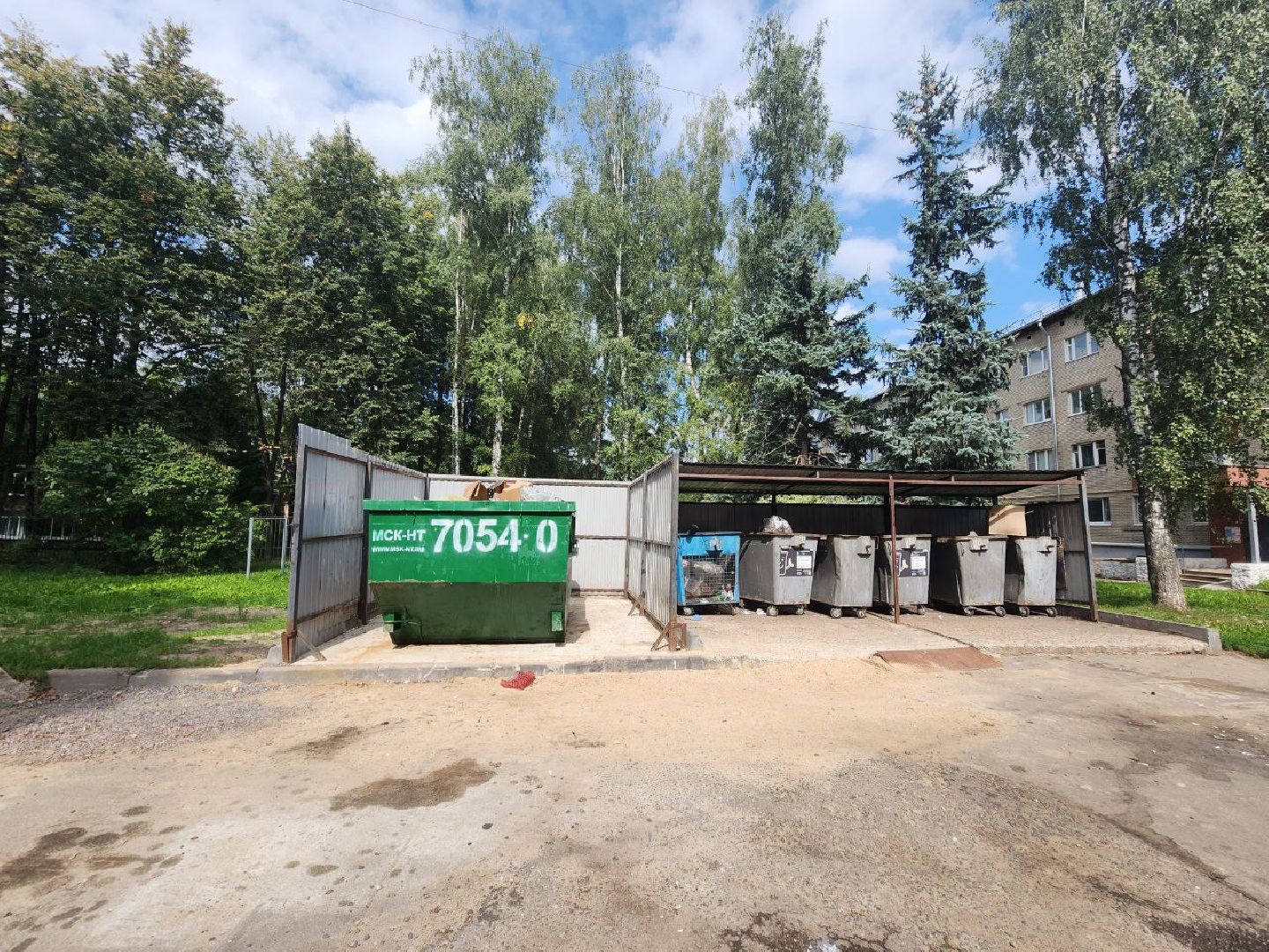 Пущино, серпухов, утилизация отходов,