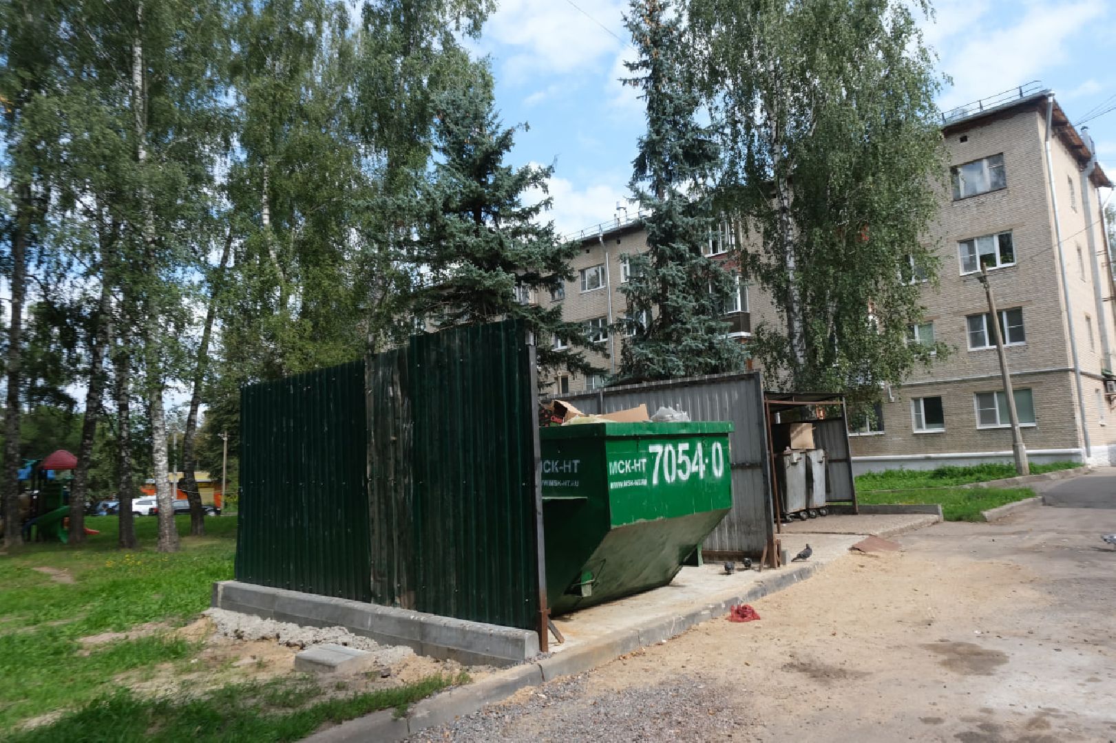 Пущино, серпухов, утилизация отходов,