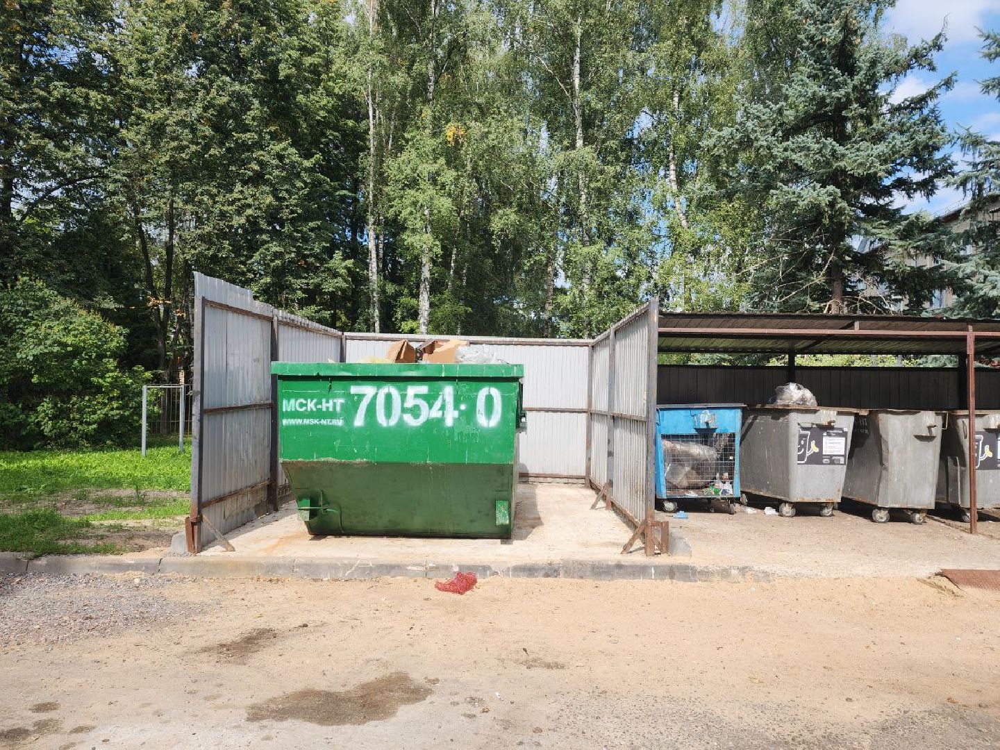 Пущино, серпухов, утилизация отходов,