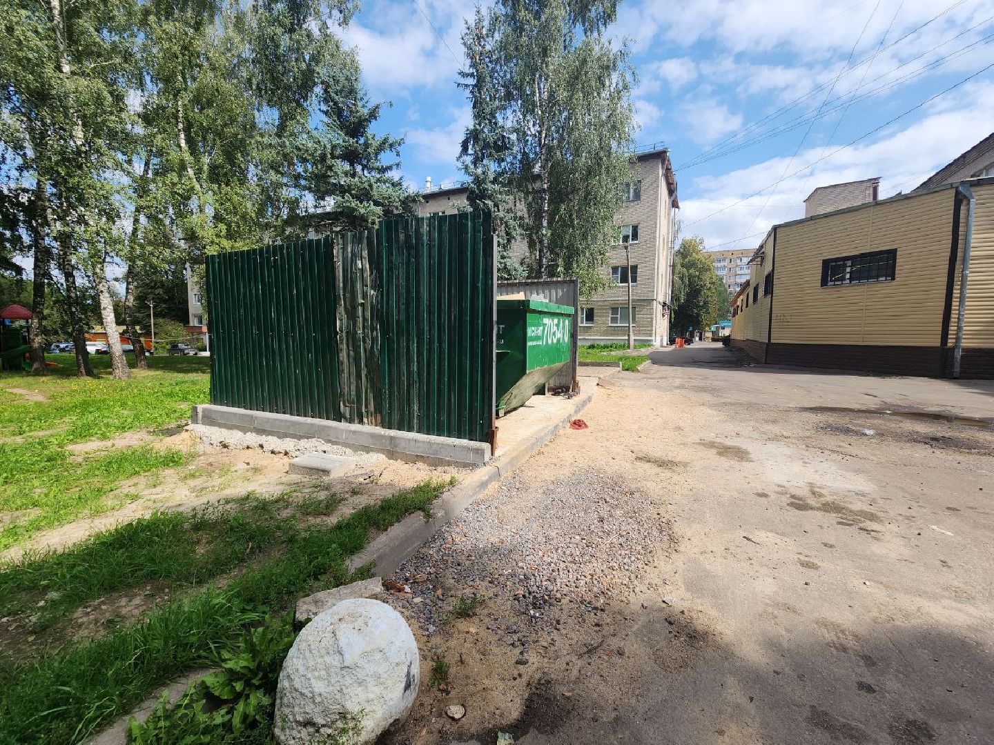 Пущино, серпухов, утилизация отходов,