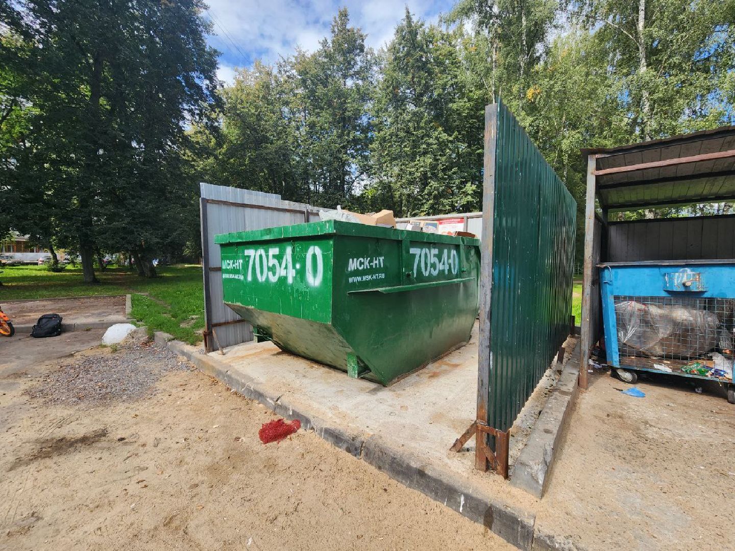 Пущино, серпухов, утилизация отходов,