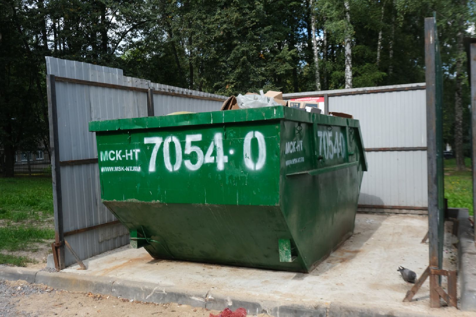 Пущино, серпухов, утилизация отходов,