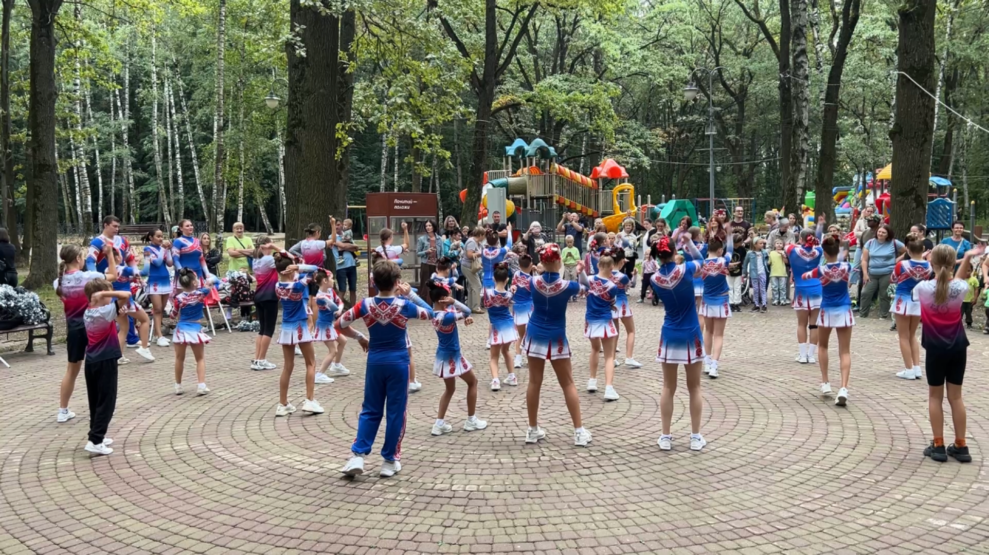 химки, общество, день государственного флага россии, парк, праздник,