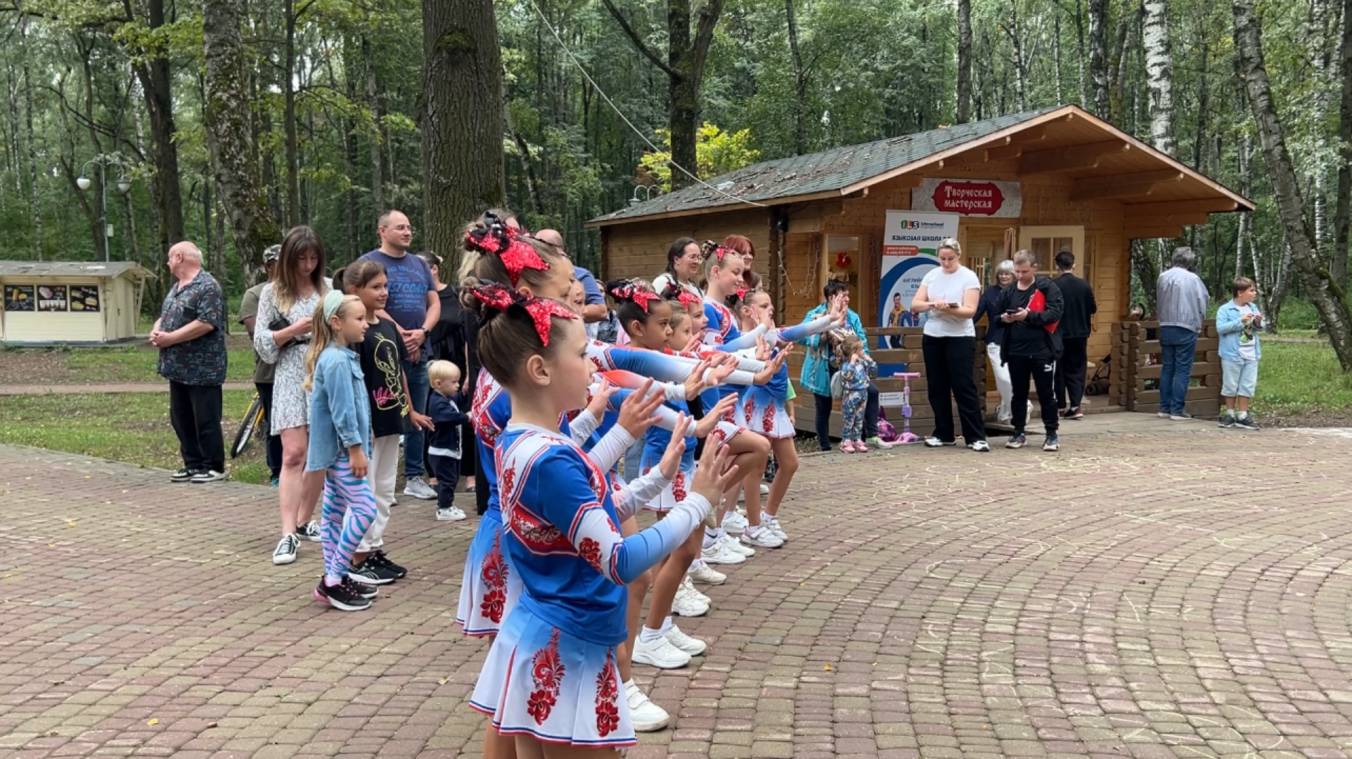 химки, общество, день государственного флага россии, парк, праздник,