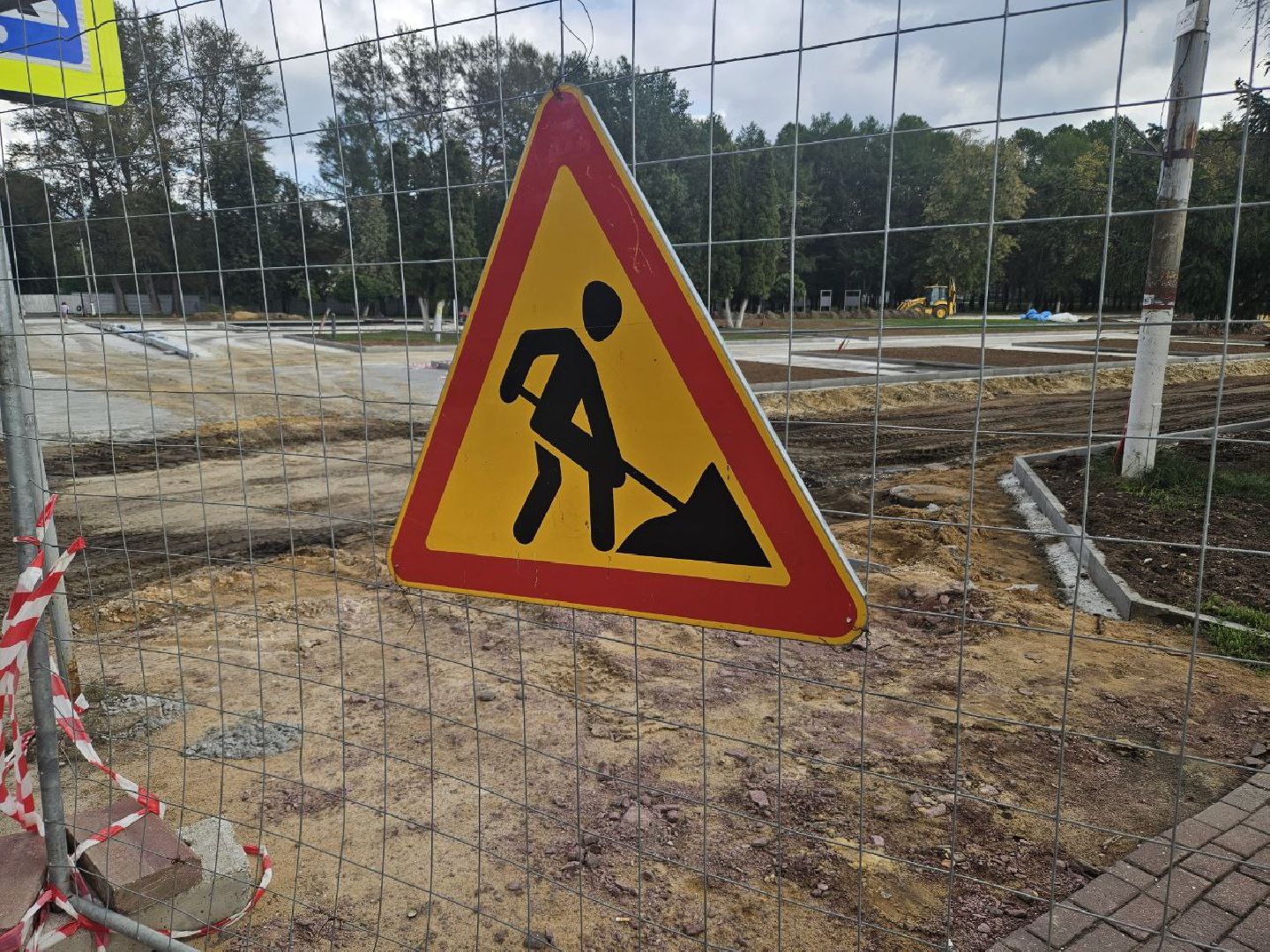 вечный огонь, благоустройство,