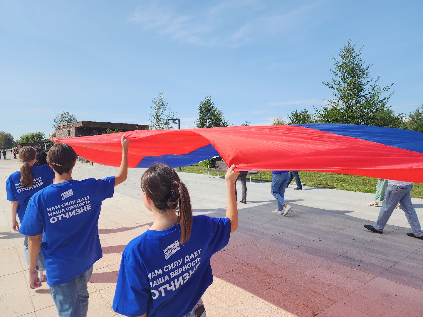 день российского флага, орехово-зуевский округ,