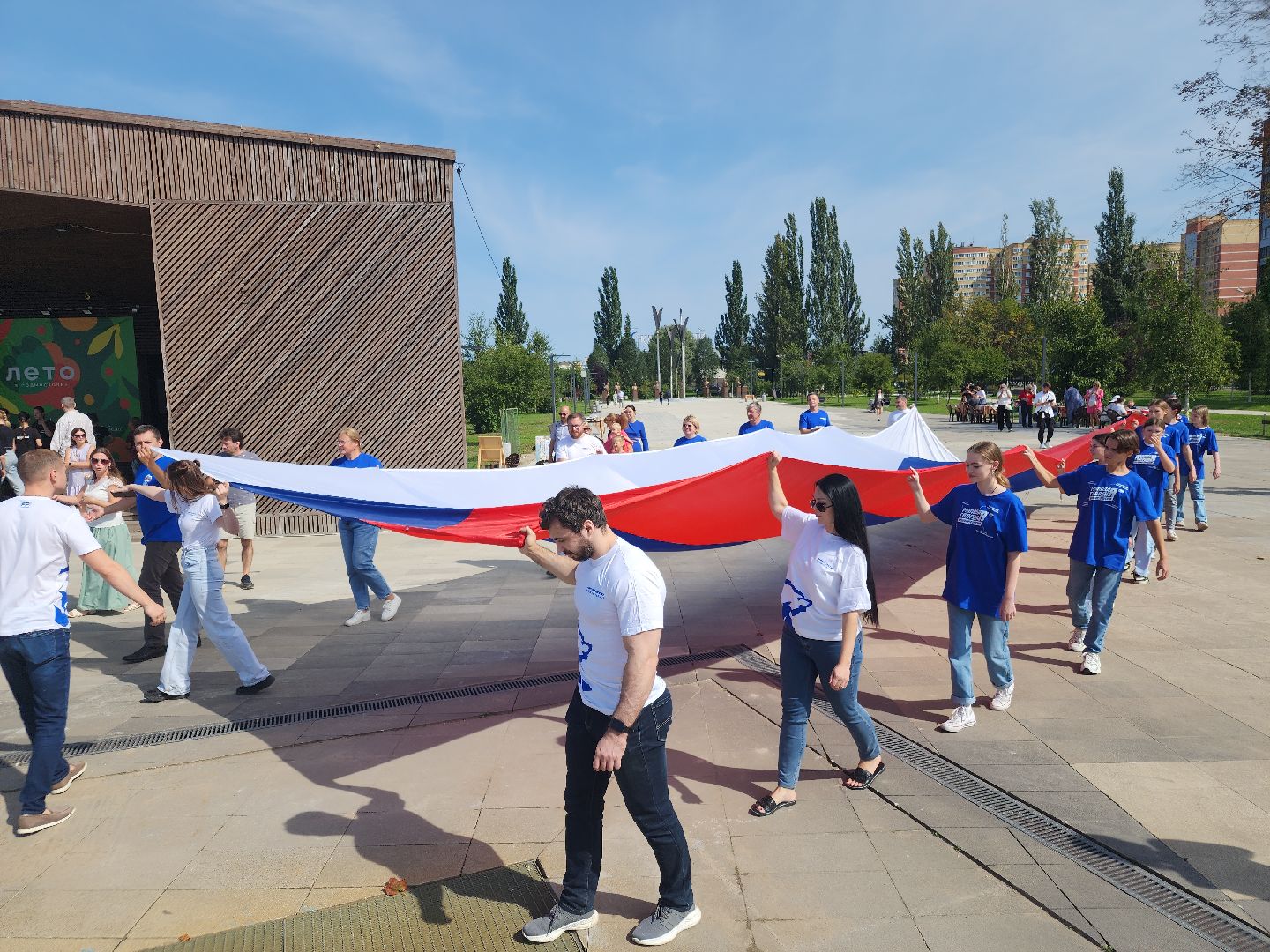 день российского флага, орехово-зуевский округ,