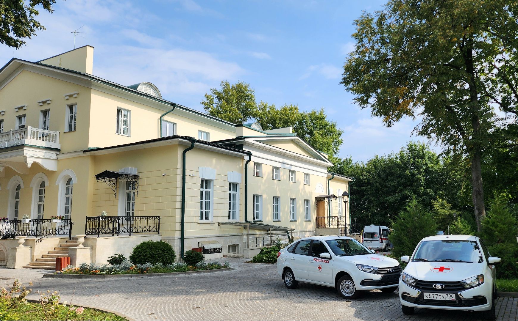 Хоспис, домодедовский хоспис, Форум, практический форум, Паллиативный статус, Медицина, Домодедово, Подмосковье, Социальный работник, медицинская сестра,