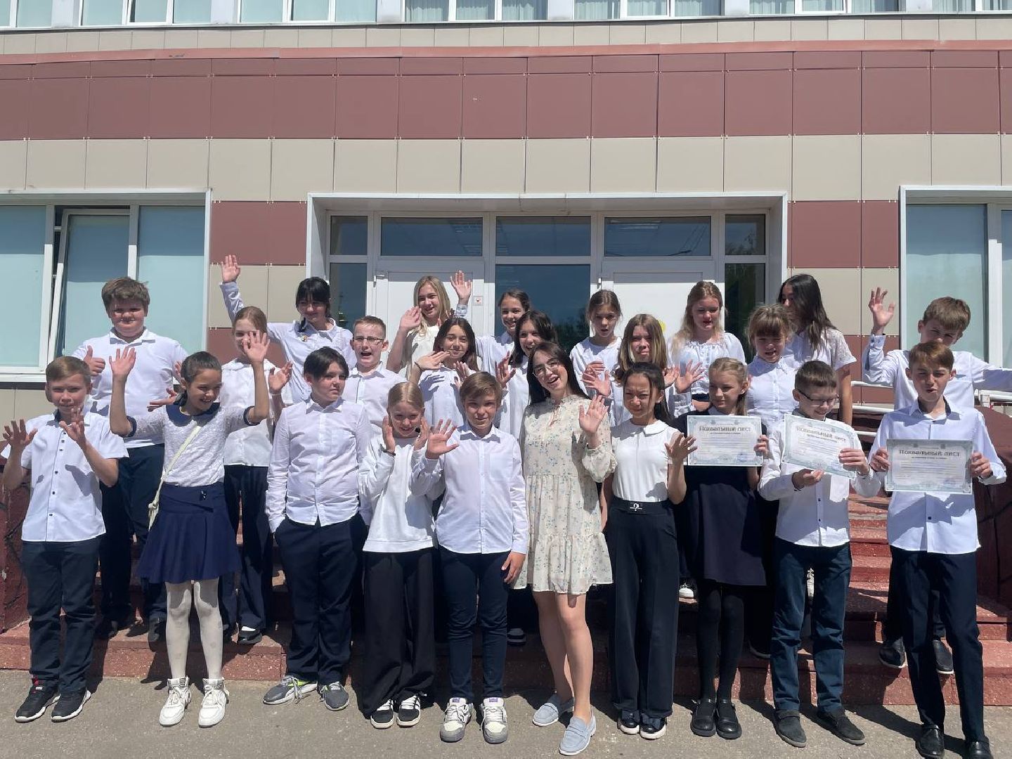 молодой педагог, Учитель ИЗО, Целевое направление, педагогический дебют, Домодедово, Образование, Подмосковье,