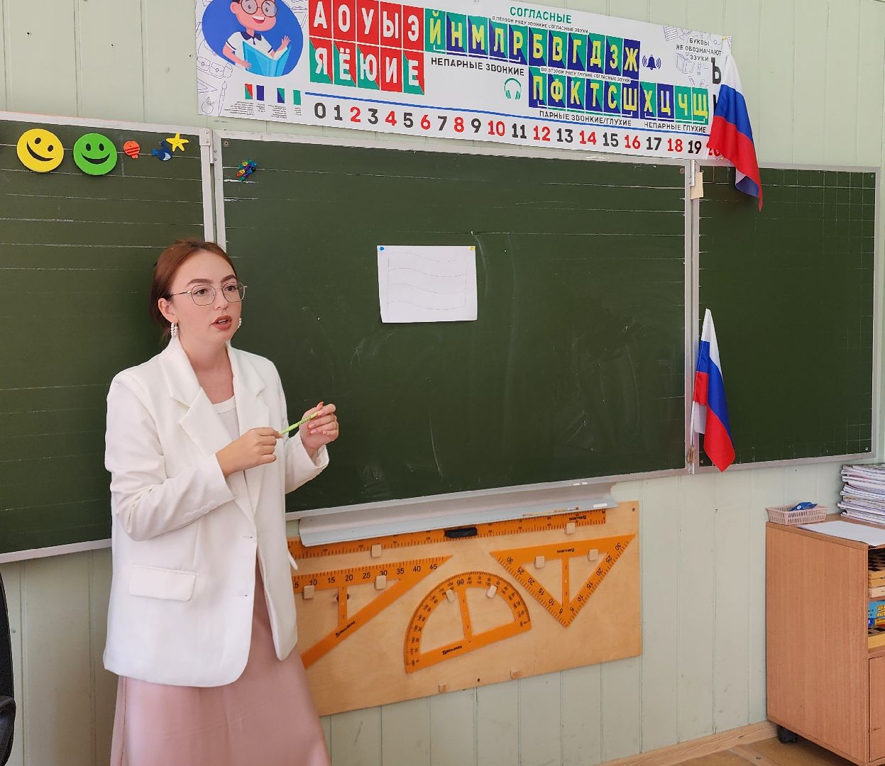 молодой педагог, Учитель ИЗО, Целевое направление, педагогический дебют, Домодедово, Образование, Подмосковье,