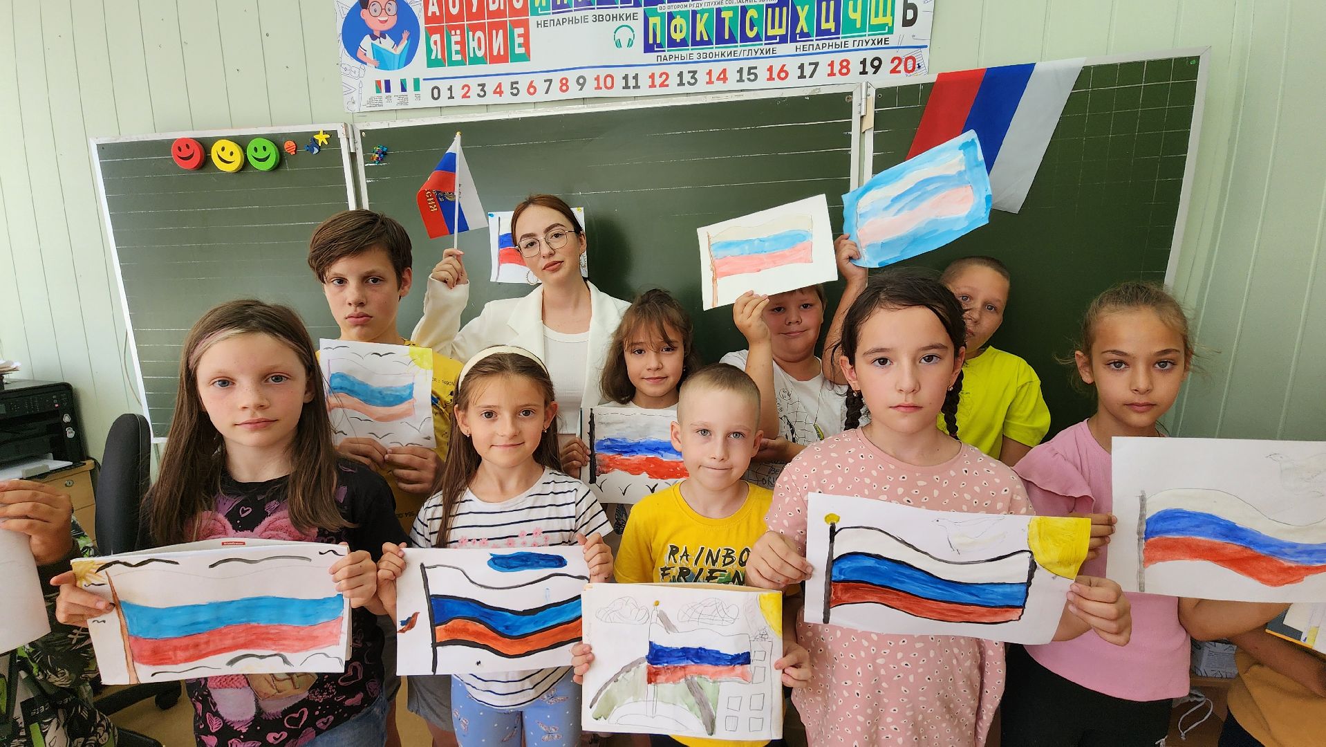 молодой педагог, Учитель ИЗО, Целевое направление, педагогический дебют, Домодедово, Образование, Подмосковье,