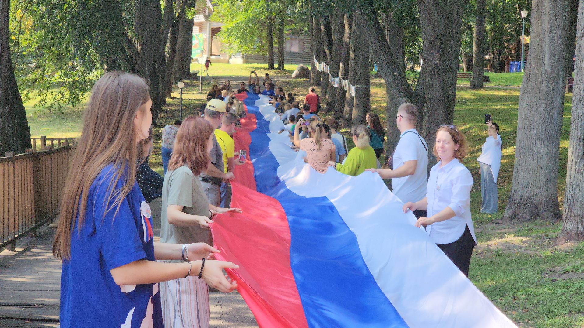 флаг россии, день флага, день флага россии, парк городок, руза, рузский городской округ, праздник,