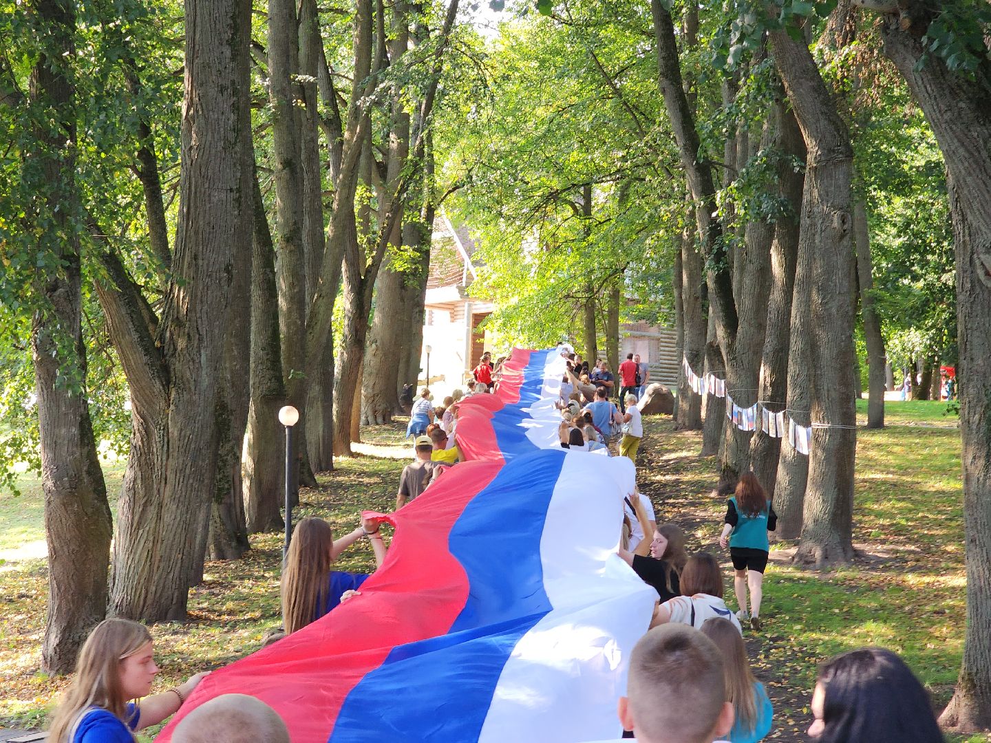 флаг россии, день флага, день флага россии, парк городок, руза, рузский городской округ, праздник,