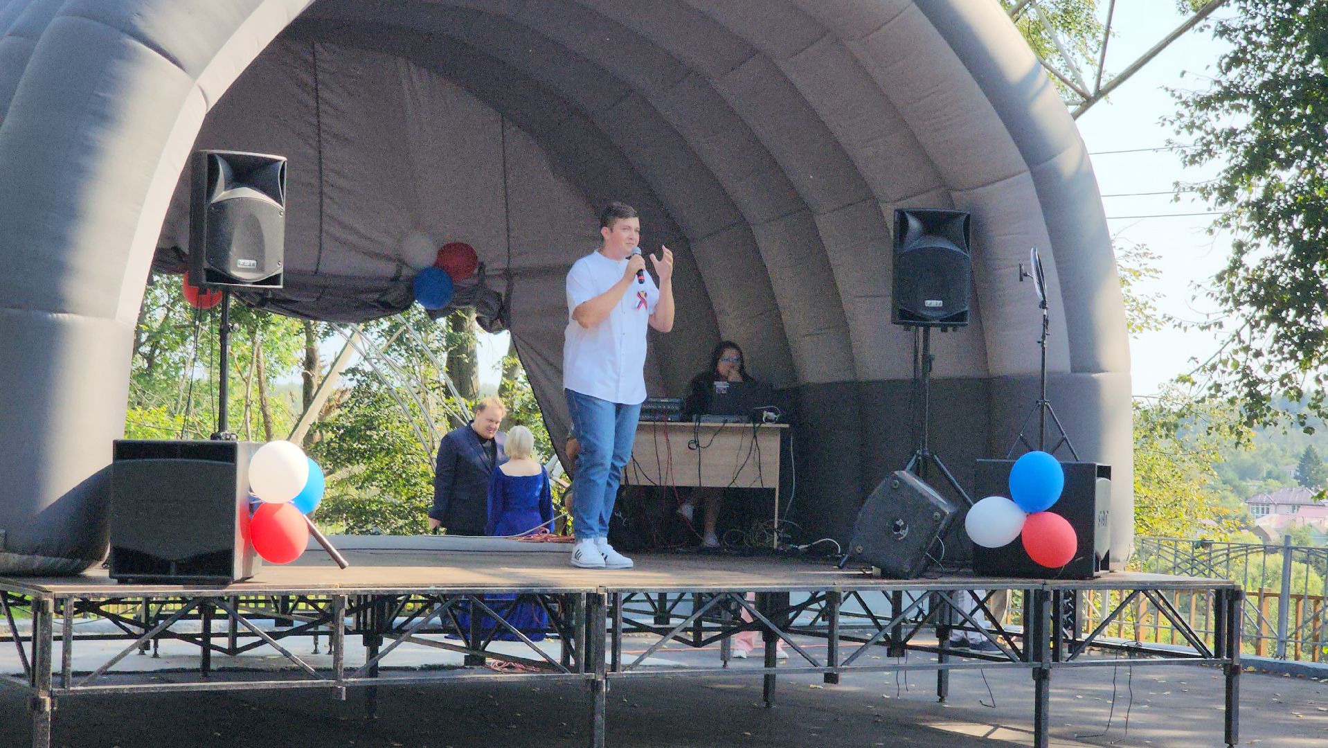 флаг россии, день флага, день флага россии, парк городок, руза, рузский городской округ, праздник,