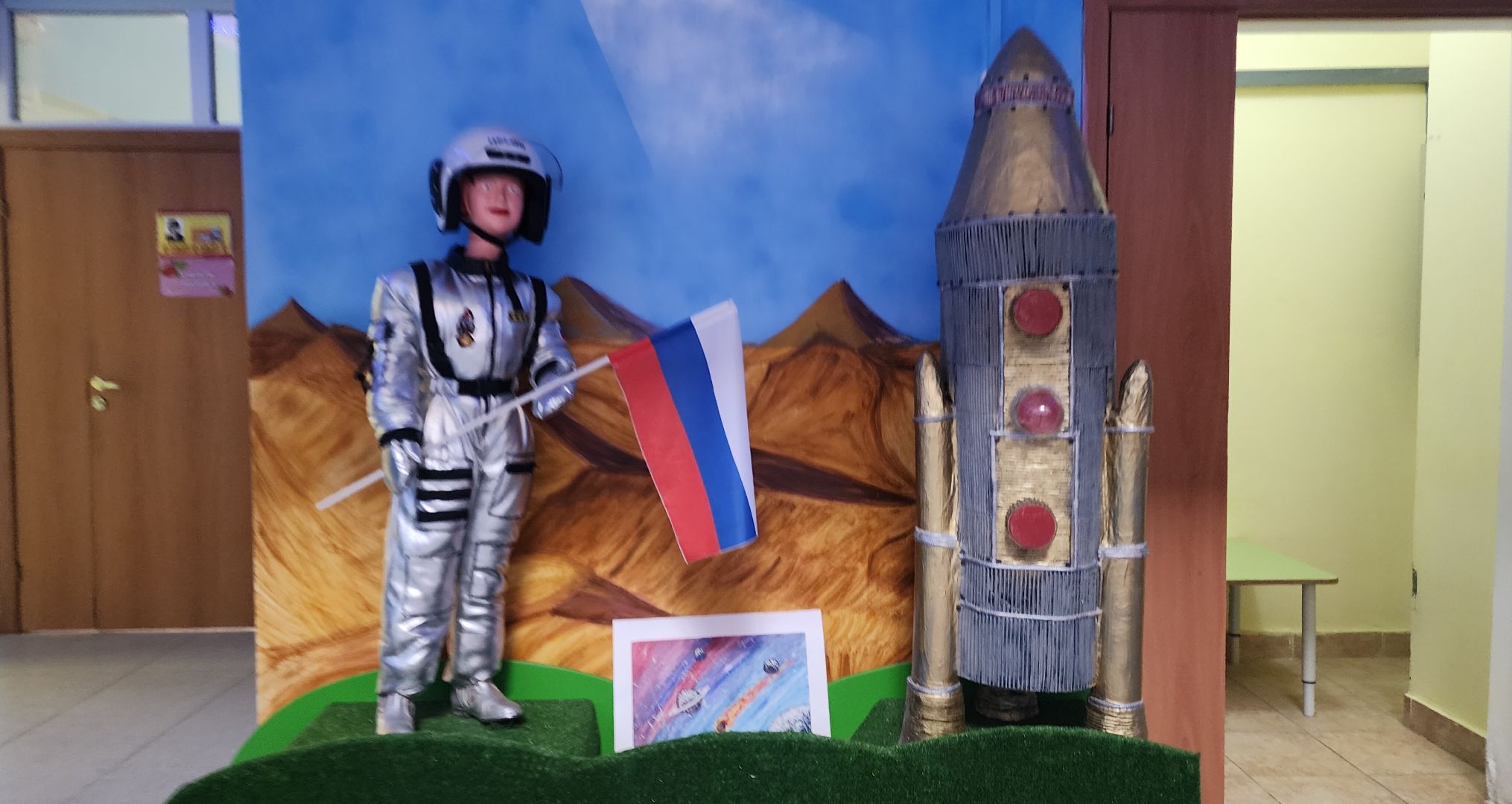 Звенигород, Образование, Подготовка к школе,