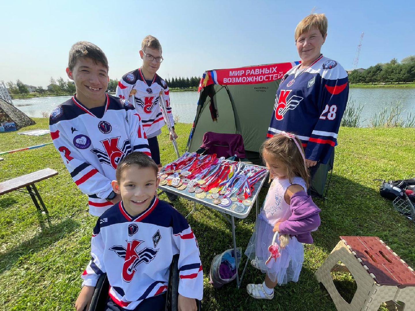 Дмитров, Общество инвалидов, Туристический слет инвалидов,