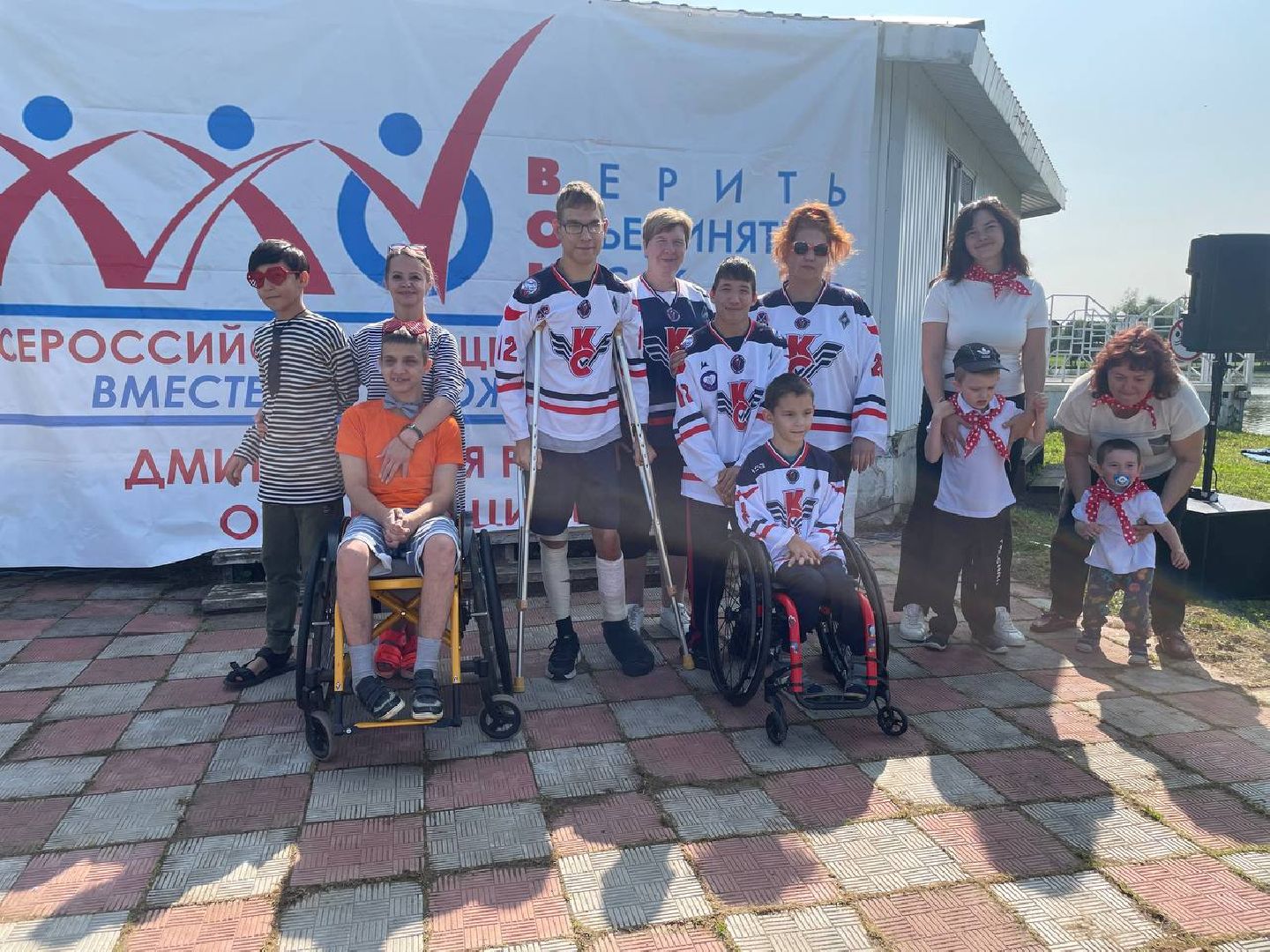 Дмитров, Общество инвалидов, Туристический слет инвалидов,