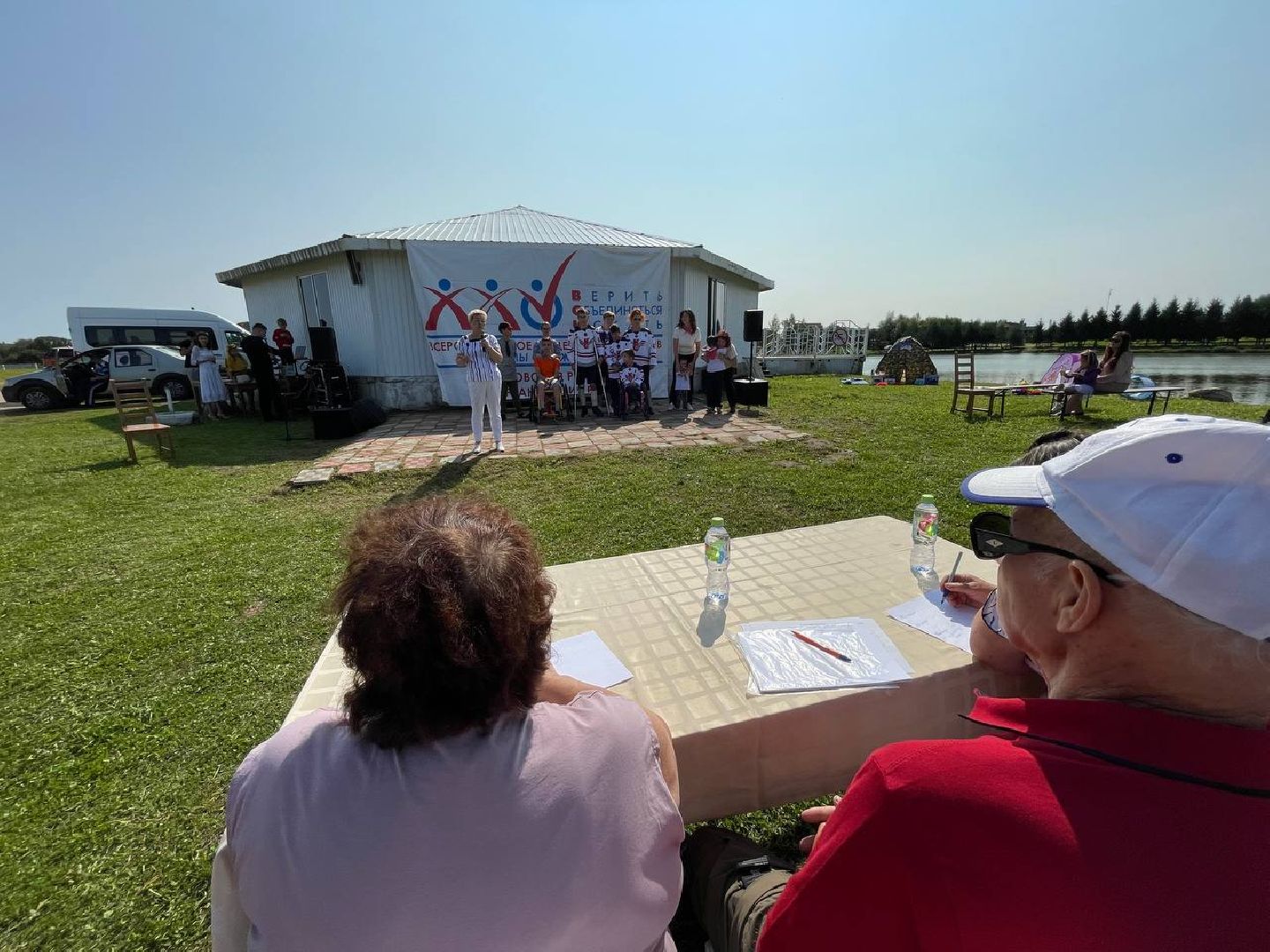 Дмитров, Общество инвалидов, Туристический слет инвалидов,